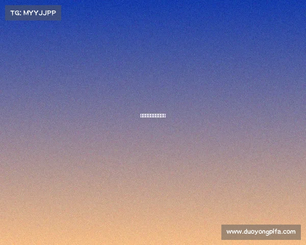 天河体育中心今晚赛事