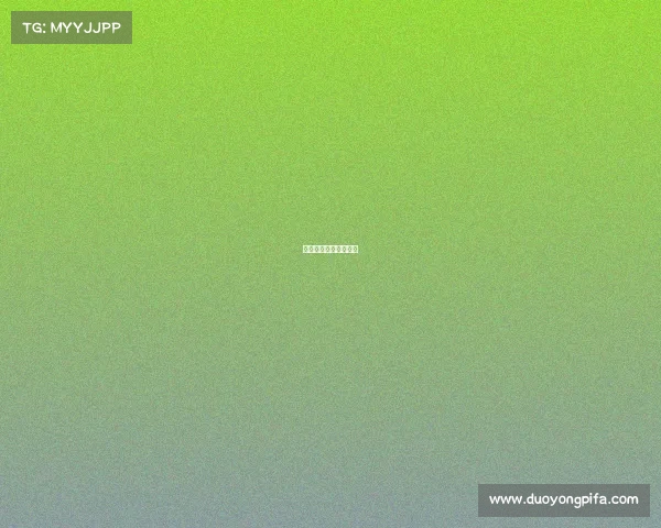 武汉光谷罢赛事件始末